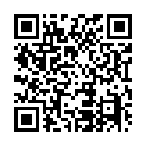 大溪大路邊超便宜工業地(昱達小謝)-QR CODE
