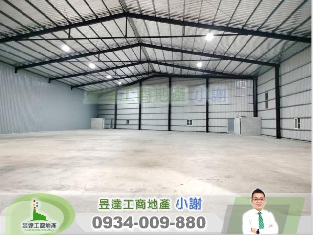 觀音倉庫-0