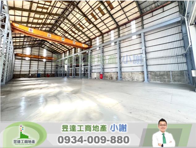 桃園蘆竹廠房-0