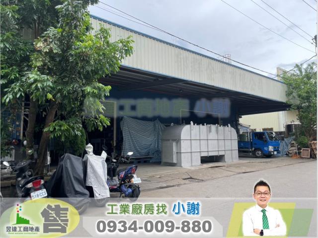 桃園楊梅廠房-0