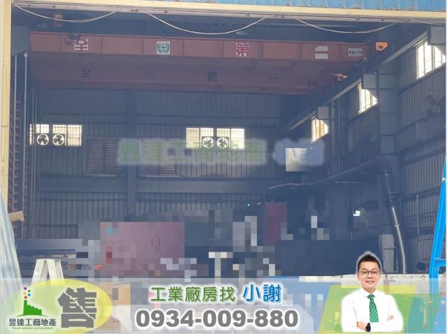 桃園楊梅廠房-1