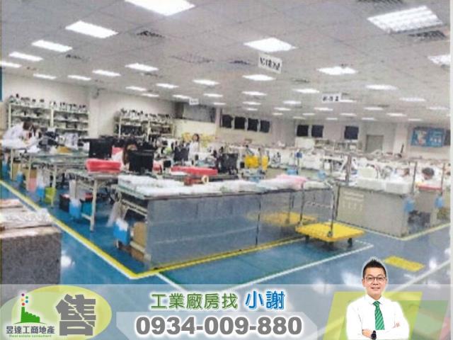 桃園龜山廠房-0