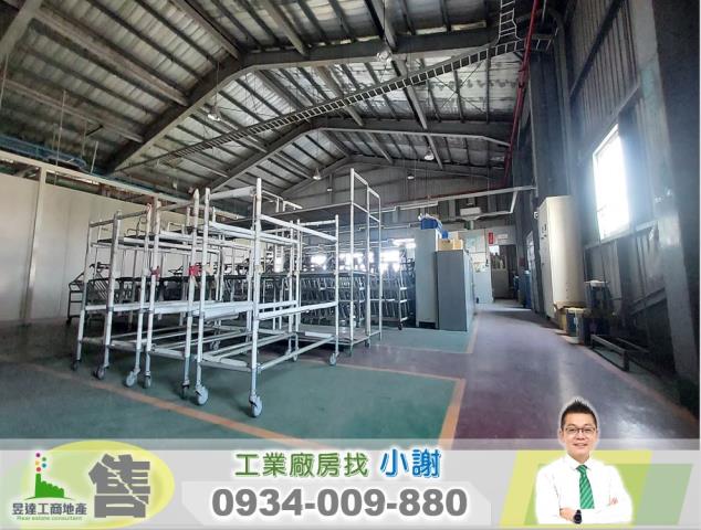 大園廠房-0