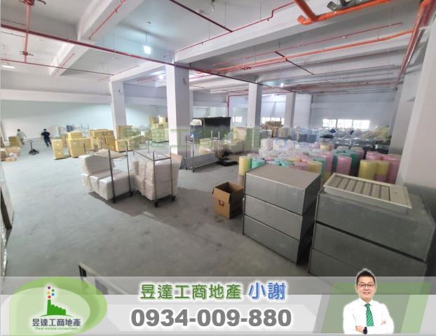 桃園楊梅廠房-0