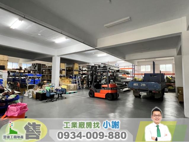 林口廠房-0