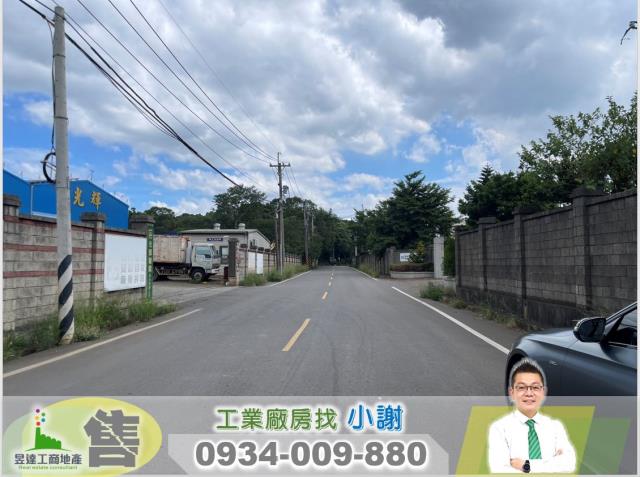 桃園楊梅廠房-1