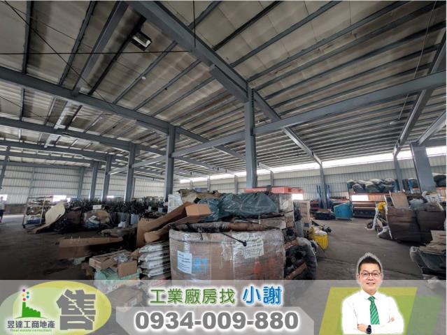 桃園楊梅廠房-0