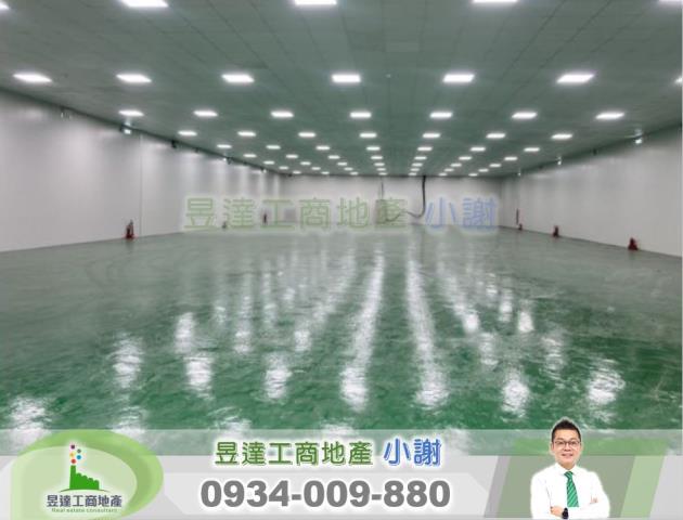 桃園倉庫-0