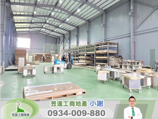 龍潭廠房-1