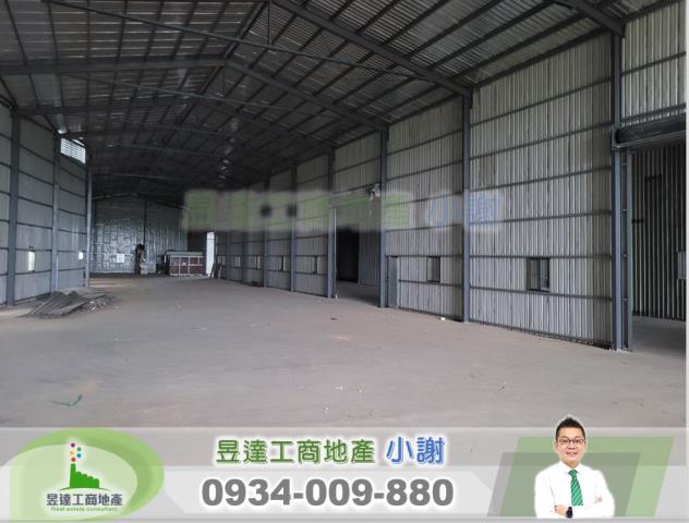 桃園新屋倉庫-0