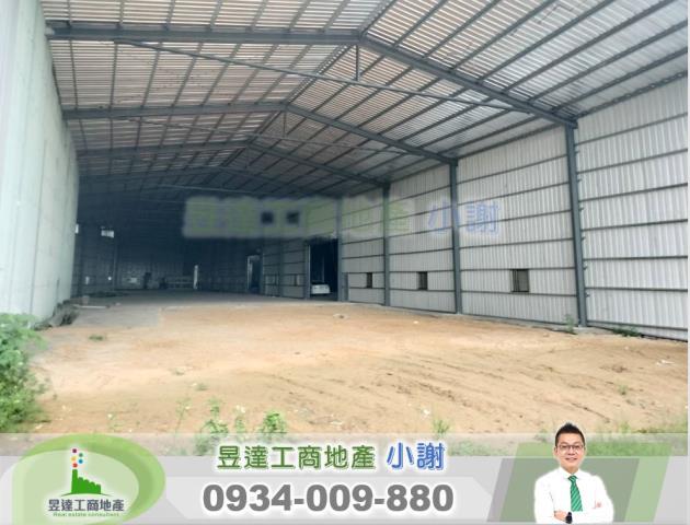 桃園新屋倉庫-1