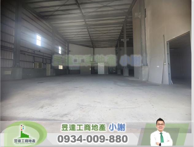 桃園楊梅廠房-0