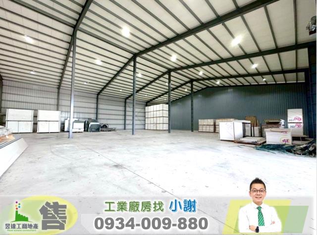 桃園楊梅廠房-0