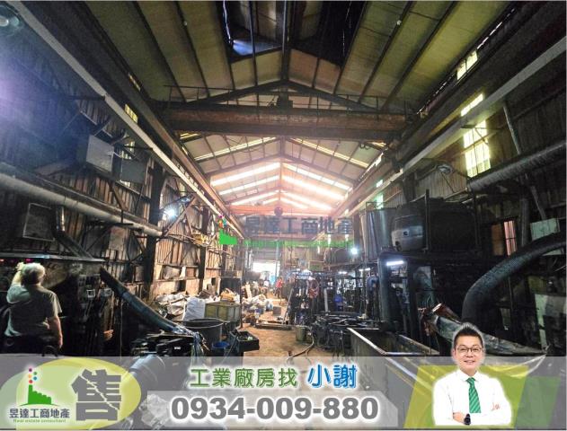 桃園蘆竹廠房-0