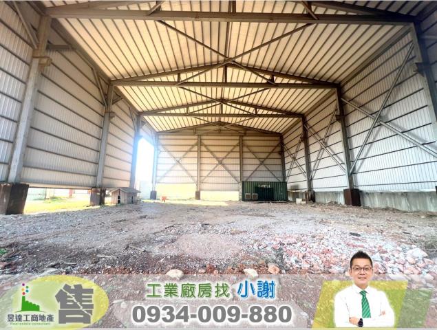 桃園廠房-0