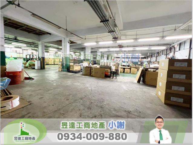 中壢廠房-0