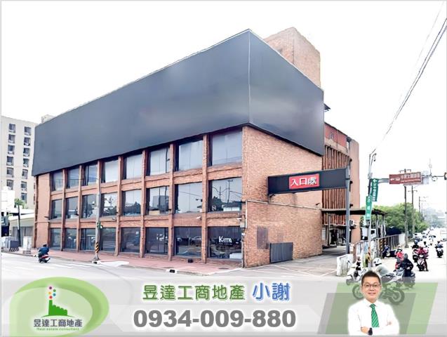 中壢廠房-0