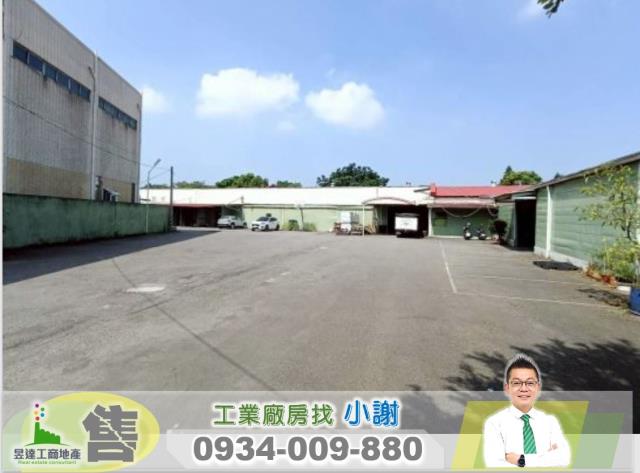 桃園平鎮廠房-0