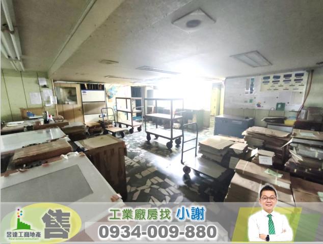 桃園桃園區廠房-0