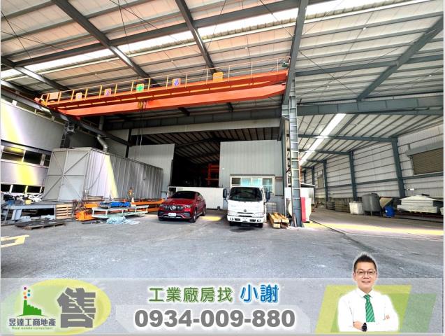 楊梅廠房-0