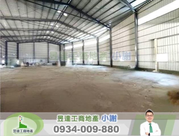 桃園倉庫-0