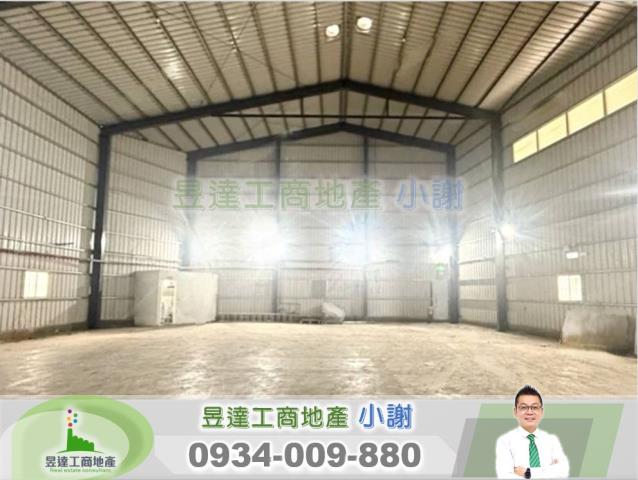 桃園倉庫-1