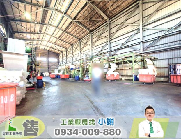 桃園廠房-0