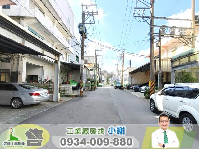 八德廠房-0