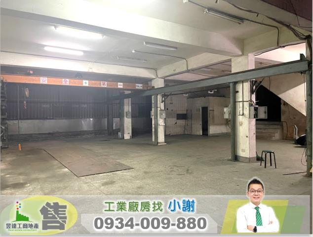 桃園龜山廠房-0