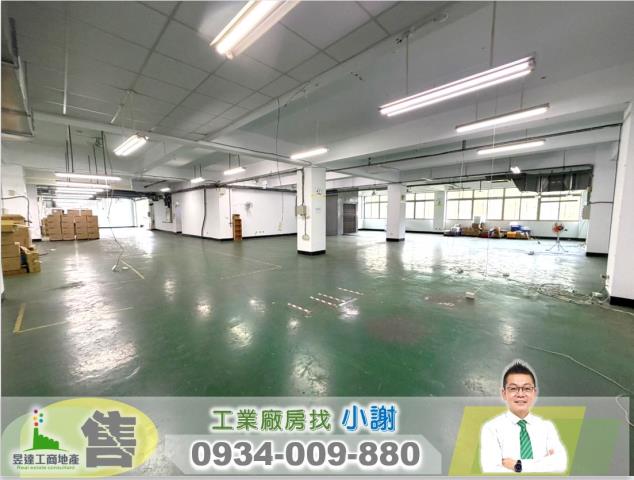 桃園龜山廠房-0