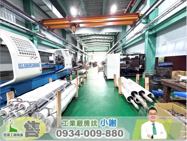 桃園龍潭廠房-0