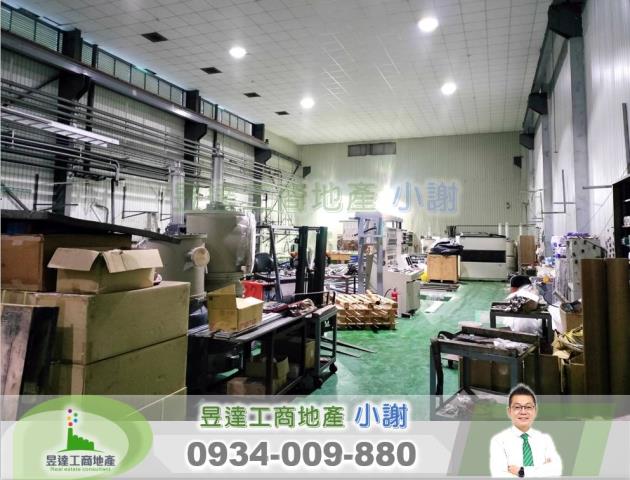 桃園楊梅廠房-2