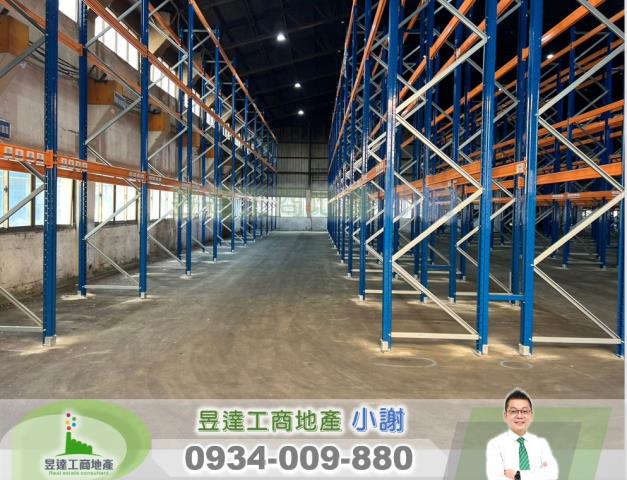 桃園中壢廠房-1