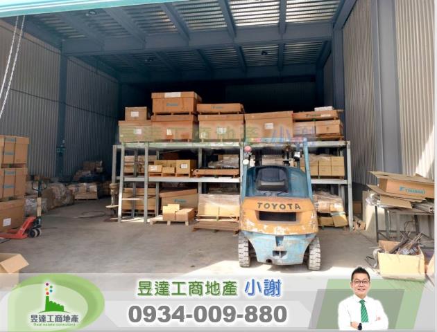 桃園蘆竹廠房-0