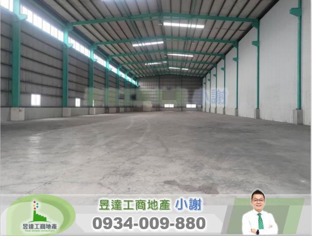 苗栗竹南倉庫-0