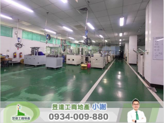 新埔廠房-1