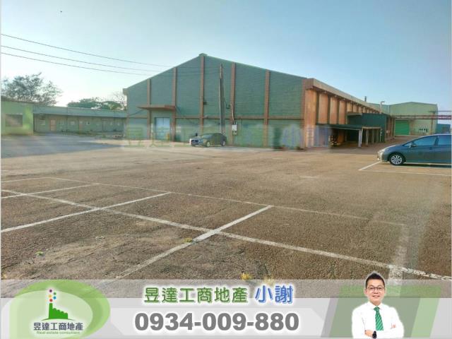 桃園廠房-1