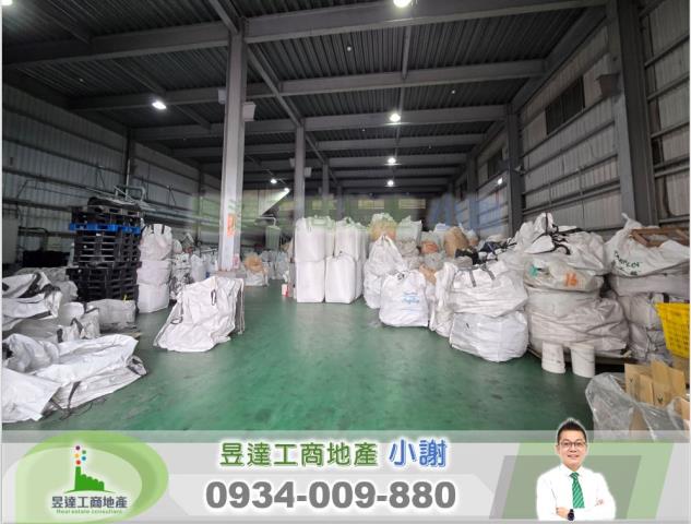 桃園龍潭廠房-0