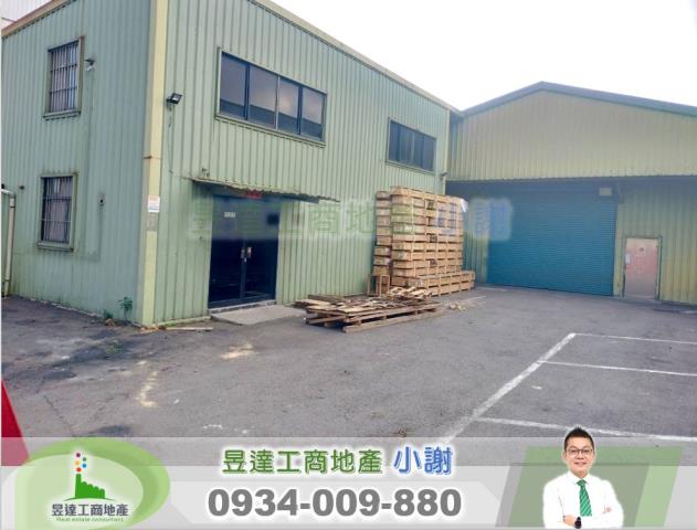 新北林口廠房-0