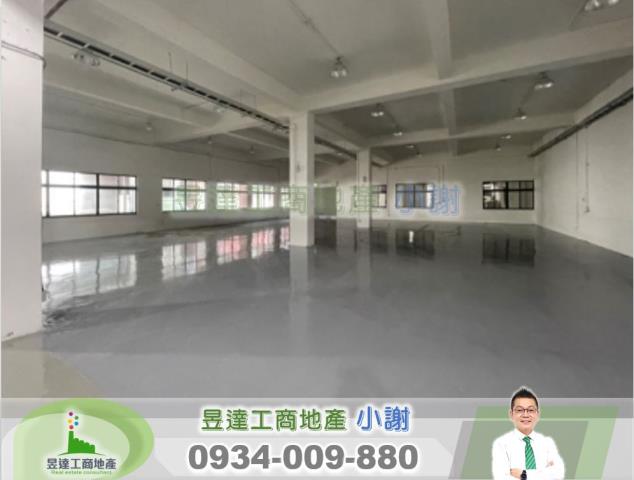 桃園龜山廠房-0