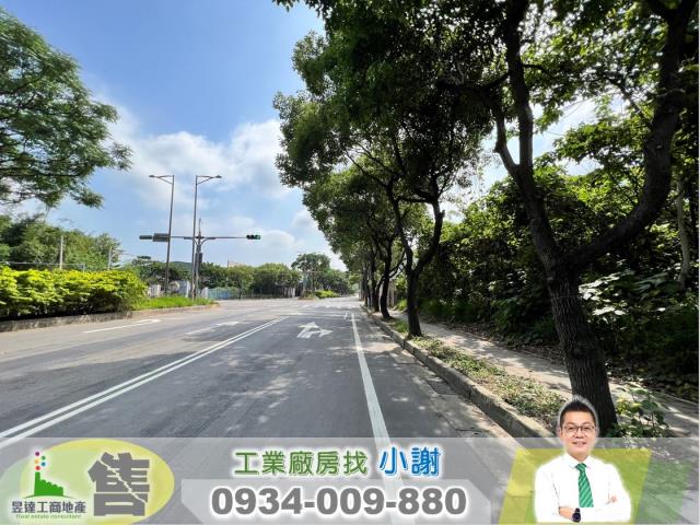 楊梅工業地-0