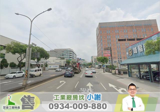 蘆竹工業地-0