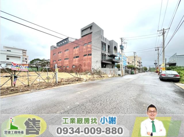 桃園中壢工業地-0