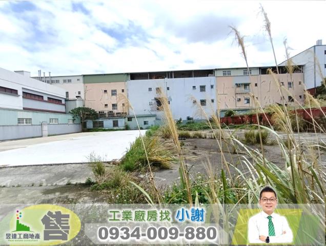 桃園工業地-0